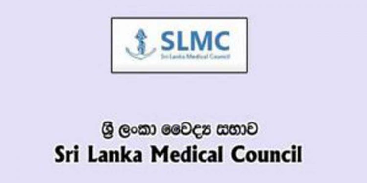 රෝහල්වල බෙහෙත් නෑ! රෝගීන් බෙහෙත් නැතිව මැරේවි! වහාම සාකච්ජාවකට වෙලාවක් දෙන්න! වෛද්ය සභාව ජනාධිපතිට හදිසි ලියුමක් යවයි!