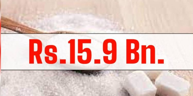 බිලියන 16ක සීනි බදු වංචාව! වාසිය ගත් පාර්ශ්වවලින්ම අය කරගන්න! මානව හිමිකම් කොමිසම නිවේදනය කරයි!