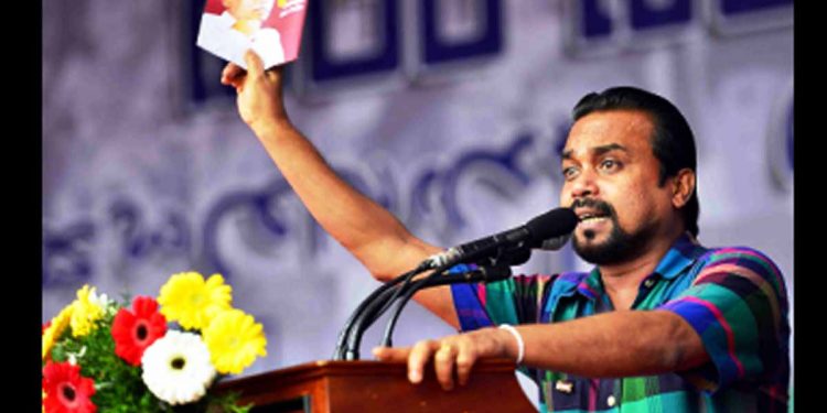 විමල්ගේ හෝකන්දර ගෙයත් වටලයි! රතිඤ්ඤා පත්තු කර විරෝධය පළ කරයි!