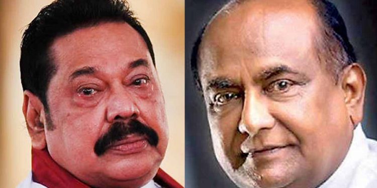 කතානායක හදිසියේම මහින්ද හමුවන්න අරලියගහ මැදුරට එයි! තීරණාත්මක සාකච්ජාවක් ඇරඹේ! EXCLUSIVE