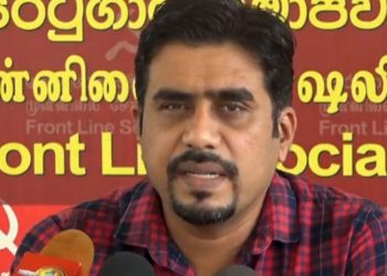 හොරා කාපු සල්ලි රටට ගේන්න කියපු මිනිස්සුන්ට වුණ දේ! හැම තැනම හමුදාව දාගෙන කරන්න හදන දේ! ගෝඨා පස්සට ගිහින් රනිල්ව ඉස්සරහට දාලා කරන්න හදන දේ! (VIDEO)