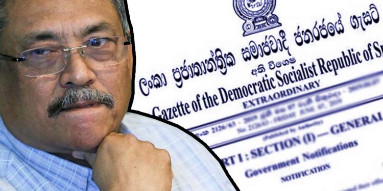 ඔක්කොම බලන් හිටපු ගැසට් එක එළියට එයි ! ජනාධිපති ආයතන 42ක් පවරා ගනී !