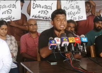 28 වැනිදාට ගෝල්ෆේස් අරගලයට දින 50යි! ලංකාවම කොල්ලුපිටියට එන්න! රට පුරාම කළු කොඩි ඔසවමු! අරගල භූමියෙන් රටටම පණිවුඩයක්! (VIDEO)