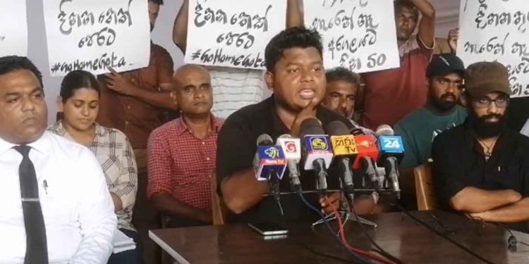 28 වැනිදාට ගෝල්ෆේස් අරගලයට දින 50යි! ලංකාවම කොල්ලුපිටියට එන්න! රට පුරාම කළු කොඩි ඔසවමු! අරගල භූමියෙන් රටටම පණිවුඩයක්! (VIDEO)
