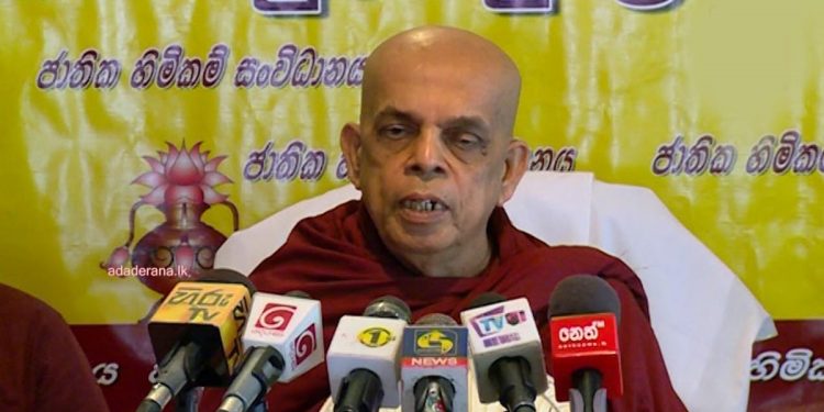 රනිල් හොඳ කෙනෙක් නෙවෙයි! ඒත් දැන් හොඳයි! – බෙංගමුවේ නාලක හිමි