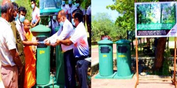 පීපල්ස් ලීසිං සමාගමෙන් පොළොන්නරුව ගල් විහාර පරිශ්‍රයට කසළ කළමනාකරණ ව්‍යාපෘතියක්…