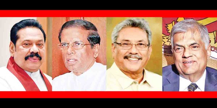 මෛත්රී මහින්ද ආණ්ඩුව = ගෝඨා රනිල් ආණ්ඩුව, ඒකට දින 52යි : මේකට දින කීයද?
