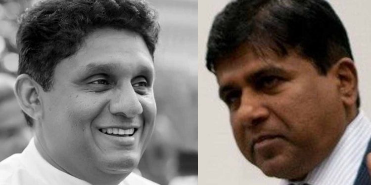 විජේදාස හදපු අලුත් 21ට සජබෙ නායකයා උත්තර යවයි! විධායක ජනාධිපතිගේ බලය අහෝසි විය යුතුයි! 19 සම්පූර්ණයෙන් ක්රියාත්මක කළ යුතුයි! ඔබ එවපු යෝජනාවේ ජනාධිපති බලය කප්පාදු කර නෑ!