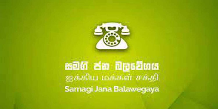 වීඩියෝ බල බලා සාමකාමී මිනිස්සු අත්අඩංගුවට ගන්නවා! 9 වැනිදා ප්රචණ්ඩ ක්රියා පටන් ගත්ත අය තවමත් නිදැල්ලේ!