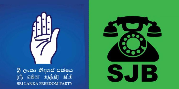 පාර්ලිමේන්තුවේ ඇතිවෙන්න ගිය සමගිය මන්ත්රීවරු බිලිබාගෙන විනාශ කර දමයි! ශ්රීලනිපයෙන් සජබයෙන් විශේෂ ප්රකාශ දෙකක්!