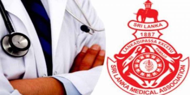 ආපසු හැරවිය නොහැකි හානියක් වෙන්න පුලුවන්! වෛද්‍ය සංගමයත් ආණ්ඩුවට එරෙහිව නිවේදනයක් නිකුත් කරයි!
