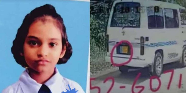 කුකුළු මස් ගේන්න කඩේට ගිය නව හැවිරිදි දැරිය අතුරුදන්!