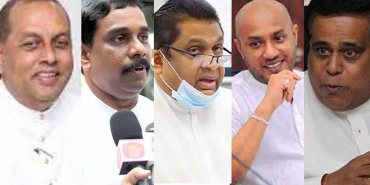 නිමල්-අමරවීර-දුමින්ද-ජගත්-අලගියවන්න ඇමැතිකම් ගන්න සූදානම් වෙයි! මෛත්රී හදිසි මධ්යම කාරක සභාවක් කැඳවයි! රනිල්ට ලියුමකුත් යවයි! EXCLUSIVE
