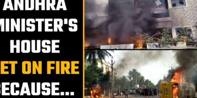 ලංකාවේ පුරුද්ද ඉන්දියාවටත් බෝවෙයි! ඇමැති මන්ත්රීවරුන්ගේ ගෙවල්වලට ගිනි තියයි!