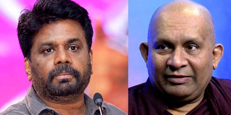 03 වැනිදා අනුර සජිත් ගැන ප්රසිද්ධියේ කියපු දේ පැය 24න් පට්ටපල් බොරුවක් වෙයි! අනුර කිව්වේ අමිල හිමිගේ නමත් එක්ක! ඔන්න අමිල හිමි ඇත්ත කතාව එළියට දායි! EXCLUSIVE VIDEO