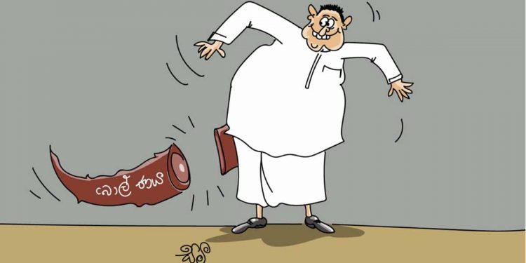 සමීර කලුගම්පිටියගේ කතාකරන කාටූන් එක!