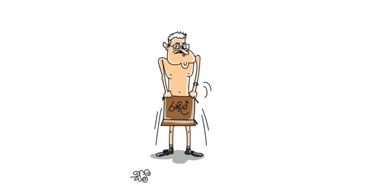 සමීර කලුගම්පිටියගේ කතාකරන කාටූන් එක!