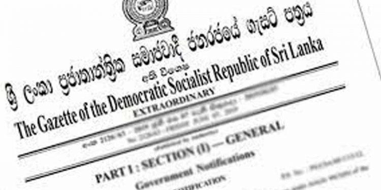 20 වන සංශෝධනය අහෝසි කරන නිවේදනය අද රෑ 12ට ගැසට් කරයි!