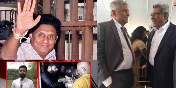 ගෝඨා දිනවපු කැලණියේ මණිඅක්ඛිත නාගරාජයා සහ ගෝඨා රකින කැලණියේ නාලාගිරි ඇතා! (උපුල් ජෝශප් ප්‍රනාන්දුගේ ගුරුදා විග්‍රහය)