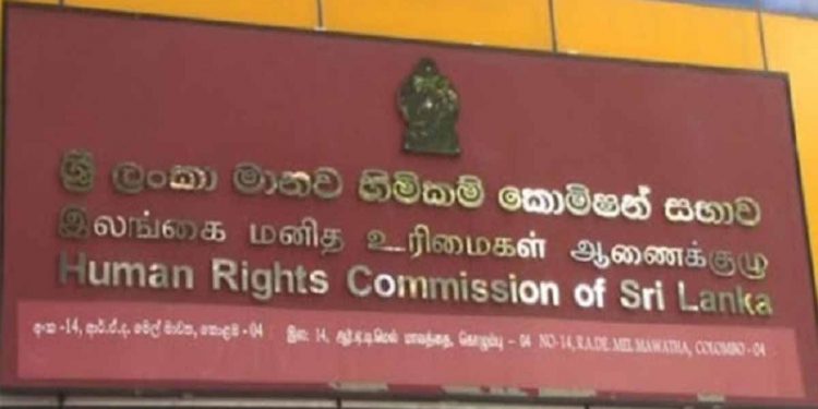 මානව හිමිකම් කොමිසමත් හදිසි නීතියට විරුද්ධ වෙයි! ජනපතිගෙන් හේතු විමසයි!