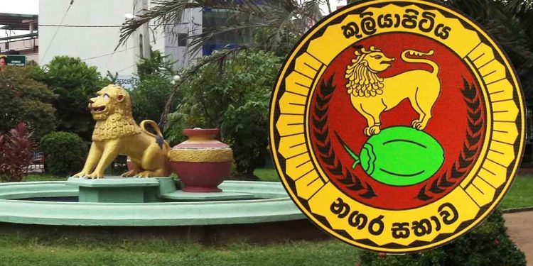 රනිල්ගෙ ඩීල් නිසා මිනිස්සුන්ට මූණ දෙන්න අමාරුයි! කුලියාපිටිය නගර සභාවේ UNP උපසභාපති තනතුරෙන් ඉල්ලා අස්වෙයි!