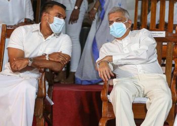 ඔබ ආරක්ෂා වේවා! නාමල් රනිල්ට එවපු පණිවුඩය!