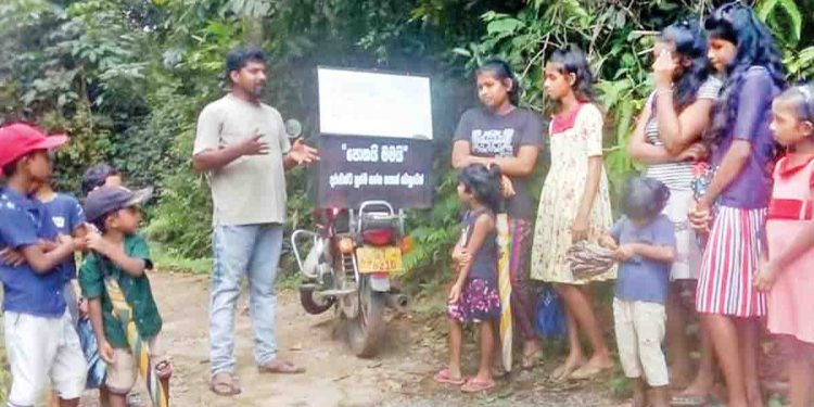 ජපානය අල්ලාගත්ත අපේ පොත් මාමා…