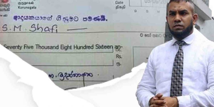 ඔක්කොම සාෆිට ගහන අතර රටක් ජාතියක් ඉදිරියේ කොන්ද කෙලින් තියාගෙන ඇත්ත කියපු මව්රට…