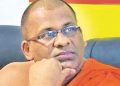 ජනාධිපතිගේ එක රටක් එක නීතියක් බළකායේ ප්‍රධානී ඥනසාර හිමියන්ට නඩුවක් වැටෙයි! නීතිපති දැනුම් දෙයි!