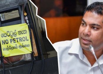 බැසිල් ගැහුවා! ඊට පස්සේ රනිල් ගැහුවා! ඔන්න දැන් අලුත්ම එක්කෙනා කංචනත් ගහනවලු! අනේ අපේ රටට දෙයියන්ගෙම පිහිටයි!