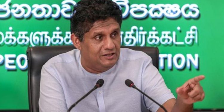 සුපිරි ජනාධිපතිවරු-සුපිරි අගමැතිවරු-සුපිරි ඇමැතිලා ඔක්කොම එකතු වෙලා රට නැත්තටම නැති කළා! දැන් ඉතින් ගෙදර යන්න! ජනතා වරමින් ආණ්ඩුව අරන් රට ගොඩනගන්න අපි සූදානම්! සජිත් ලෑස්තියි! (VIDEO)