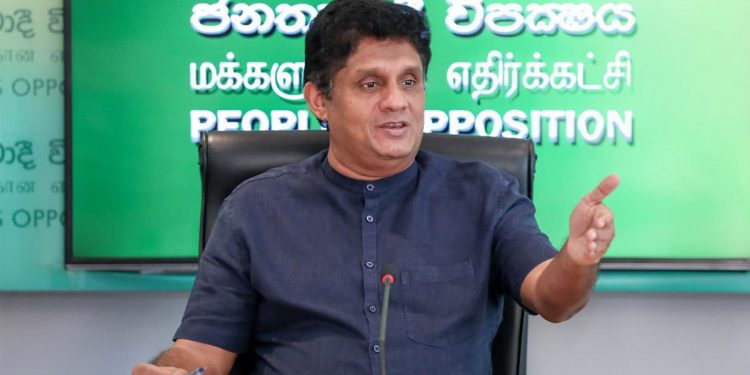 අදත් පක්ෂ ගණනාවක් සජිත් මුණගැසෙයි! ජනාධිපතිටයි අගමැතිටයි වෙලා තියෙන දේත් කතා කරයි! (VIDEO & PHOTOS)