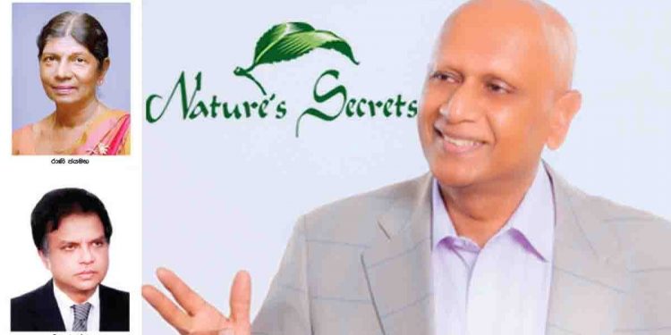 රට විනාශවෙන ආර්ථික තීරණවලට අත උස්සපු තීරකයා කියන කවුද මේ කෝටිපති සමන්ත කුමාරසිංහ…