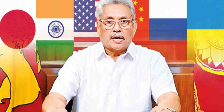 එහෙත් තරහ මෙහෙත් තරහා අරුම පුදුම රටක් තියනවා…! අඹගෙඩියක හැඩය ගත්ත ඒකට මරු නමක් කියනවා…!