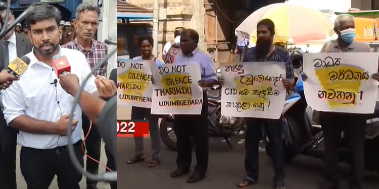 මාධ්යවේදියකු සී.අයි.ඩී. ගෙනත් ප්රශ්න කරලා! අහලා තියෙන්නේ ඔහු දාපු සිරස්තල ගැනලු! මේක නම් කතාව මුළු මාධ්ය කලාවම ඉන්නේ මහා අනතුරකයි!