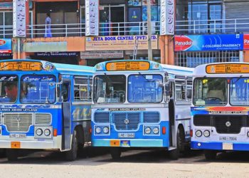 අද රෑ සිට බස් ගාස්තු නගී… අවම ගාස්තුව 40යි!