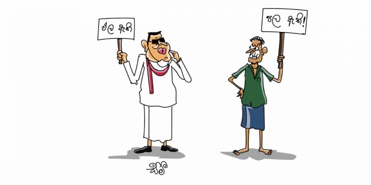 සමීර කලුගම්පිටියගේ කතාකරන කාටූන් එක!
