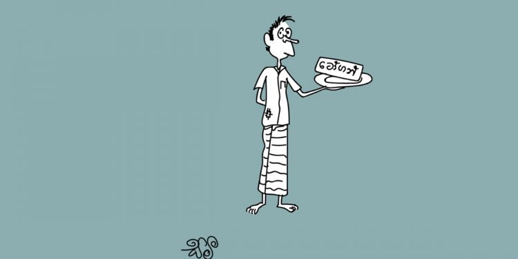 සමීර කලුගම්පිටියගේ කතා කරන කාටූන් එක!