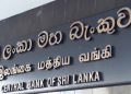 ඩොලර් හංගන් ඉන්න තැන් හොයන්න හදිසි මෙහෙයුමක්! වෘත්තිකයන් පස්සේ පන්නන්න තීන්දු කරයි!