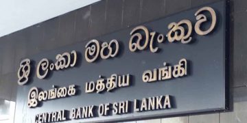 ඩොලර් හංගන් ඉන්න තැන් හොයන්න හදිසි මෙහෙයුමක්! වෘත්තිකයන් පස්සේ පන්නන්න තීන්දු කරයි!
