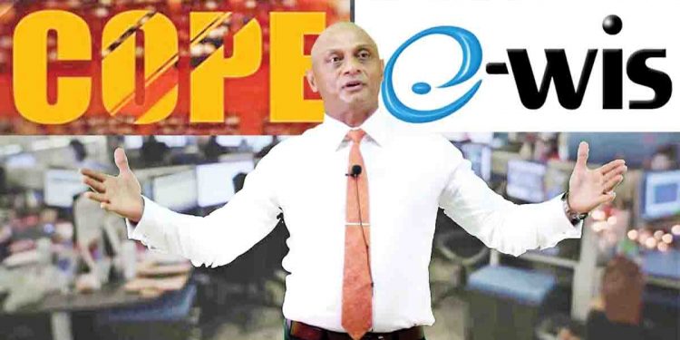 මිනිසුන්ගේ සෞඛ්‍යයෙන් කෝටි ගානක් ගහපු බහිරවයා ඉන්නේ ආණ්ඩුව ඇතුළෙද? e-wis එක ඇතුළෙද?