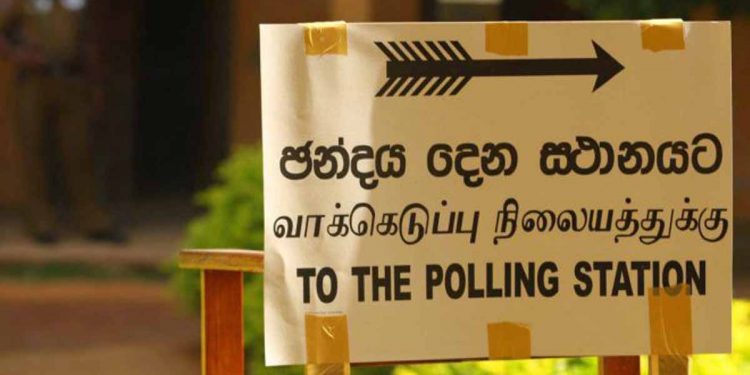 මාර්තුවට කලින් පළාත් පාලන ජන්දය එනවා! අපි ලෑස්ති වෙනවා! මැතිවරණ කොමිසම කියයි!