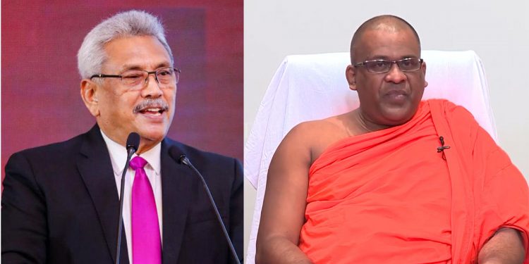 ඥානසාර හාමුදුරුවො කියපු එකකට කටාර් රජතුමාගෙ අරමුදලෙන් ලංකාවට දුන්නු ආධාර රාජසන්තක කළා! අද ගෝඨාභය යනවා කටාර්වලින් තෙල් ඉල්ලන්න! (VIDEO)