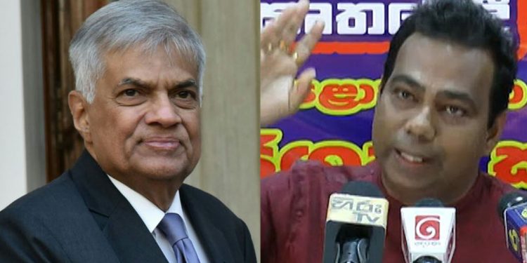 මහබැංකු අධිපතිට අත තියන්න එපා! පොහොට්ටු මන්ත්‍රීගෙන් රනිල්ට ලියුමක්!