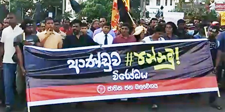 මුළු රටම පාරට බහින දිනය අනුර කියයි! පක්ෂ භේද නෑ! එදාට ඔක්කොම බහිමු! (VIDEO)