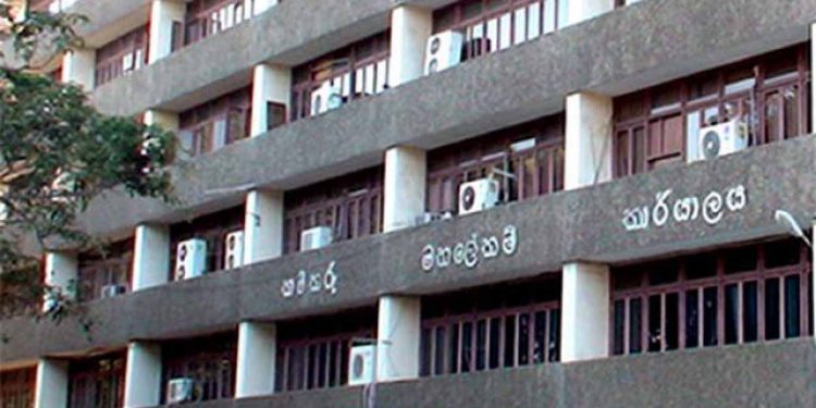 වියදම් කපන්න සිකුරාදාට කම්කරු කාර්යාලය වහලලු! EPF-ETF ගන්න එන මිනිස්සුන්ටත් සිකුරාදා නිවාඩු! ඔන්න වැඩ!