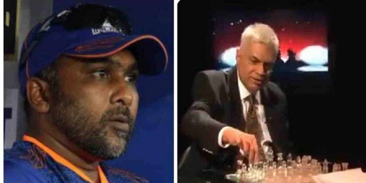රනිල් පාර්ලිමේන්තුවේ කියපු ක්රිකට් කතාවට මහේල එළියේ ඉඳන් ක්රිකට්වලින්ම උත්තර දෙයි! ඔබතුමාත් ෆේල්! රටේ ජනතාව ඔබතුමාව පිළිගන්නේ නෑ! මහේල තියපු ට්විටර් පණිවුඩය මෙන්න!