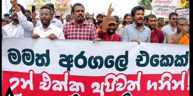 අල්ලපු අරගලකරුවන් හතෙන් හතරකට අද ඇප ලැබෙයි! ඇප එපා කියා හතරදෙනාම යළි ඇතුළට යයි! ඇතුළෙ තුන්දෙනාව තනි නොකරයි!