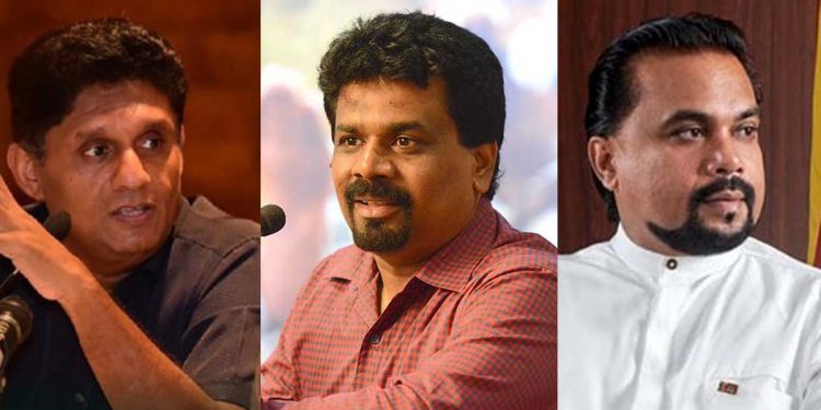 සජිත්-අනුර-විමල්-ඩලස් එකට ඉන්න කමිටුව මොකද්ද? (VIDEO)