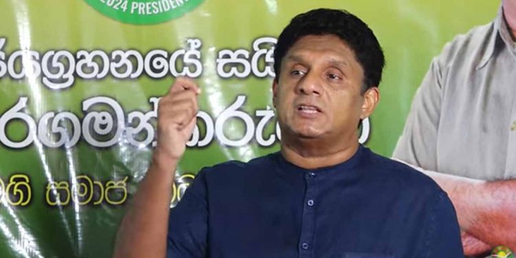 රූකඩ අගමැති කෙනෙක් පත්කරලා ගෝඨාගෝහෝම් නිහඬ කළා! බදු ගහලා සමාජ මාධ්‍යයත් නිහඬ කළා! කාබනික මිත්‍යාවෙන් කෘෂිකර්මාන්තය විනාශ කළා! අද ජනතාවට කන්න නෑ! අපි ජනතාවට කන්න දෙන්න වගා සංග්‍රාමයක් ආරම්භ කරනවා! සජිත් රටටම කන්න දෙන මහා සටනකට සූදානම් වෙයි! (VIDEO)